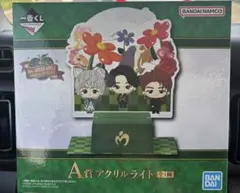 ミセスグリーンアップル　一番くじ　アクリルライト A賞