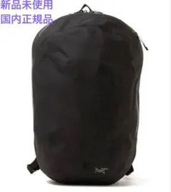 2025年最新】グランヴィル16の人気アイテム - メルカリ