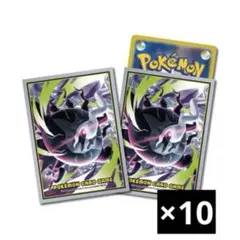 ダイゴ&メガメタグロス デッキシールド プレミアム 62枚入り - メルカリ
