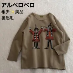 Item thumbnail for item 1b608392-880f-4f35-8dd8-d44717d5dca8