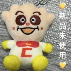 アンパンマンマシュマロ