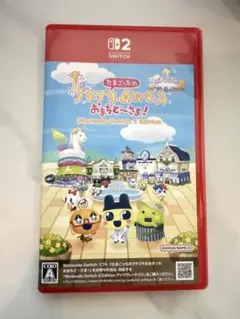 たまごっち Switch2