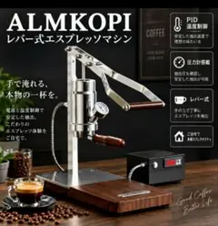 Campagnolo BIG IL CAVATAPPI ブロンズ 木箱付 Campagnolo BIG IL CAVATAPPI ブロンズ 木箱付 - メルカリ