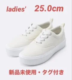 GU ボリュームソールキャンバススニーカー