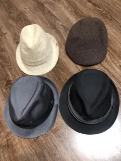 帽子4個セット