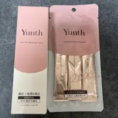 Yunth 化粧水 ホワイトニングローション ビタミンC含有加工食品のサムネイル