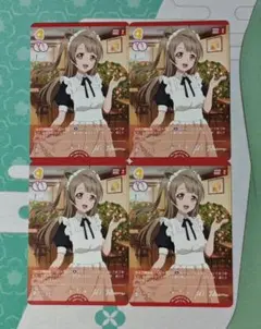南 ことり 購入特典PRカード4枚セット