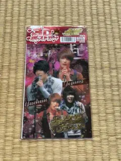 東方神起 JEJUNG YUCHUN 3Dポストカード