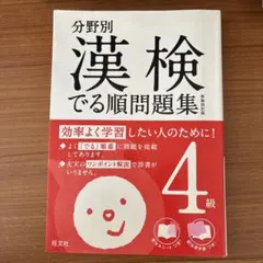 Item thumbnail for item 41fbe90e-89e3-4a27-ab47-858947d7ff03