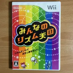 みんなのリズム天国　Wii