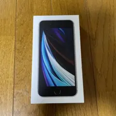 iPhone SE 第2世代 64GB SIMフリー ホワイト　箱のみ