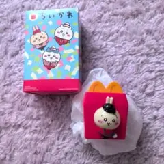 ちいかわ ハッピーセット うさぎ シール マクドナルド マック