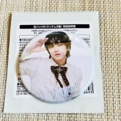 &TEAM CAFE TAKI 缶バッチB