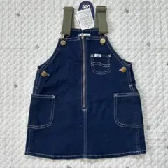 【6603】ベティーリー　Lee 90cm デニムジャンパースカート 新品