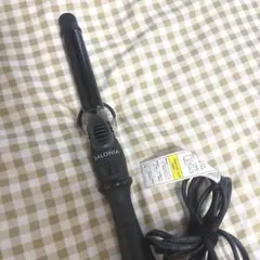 SALONIA カールヘアアイロン SL-108A 25mm