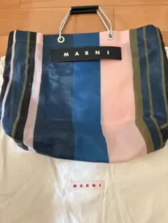 MARNI マルニ フラワーカフェ トートバッグ レーズン - メルカリ