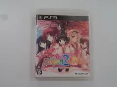 X096 中古 PS3 トゥハート2 デラックスプラス 動確済 プレステ3ソフト