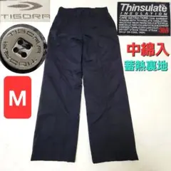 ティゴラ　3M Thinsulate 黒　中綿入 パンツ　М　蓄熱裏地 防寒