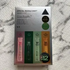 【おまけ付き】vtスペシャルリードルショット100 バライティキット