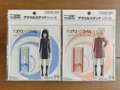 Item thumbnail for item d7fa5797-503a-459f-8bbd-1d3b421c88c3