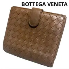 ボッテガヴェネタ　折り財布　ライトブラウン　イントレチャート　ラウンドファスナー