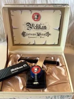 希少Pelikan 万年筆 インク ギュンター ワグナー 万年筆 インクセット