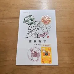 Item thumbnail for item f8ccef8c-7102-4052-9cbb-af43052b19ad