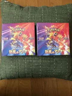 ポケモンカードゲーム 熱風のアリーナ Boxシュリンク付き２個セット
