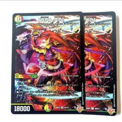 GG」-001 グレングラッサゼロゼロワン 4枚 25RP3 SR020 - メルカリ