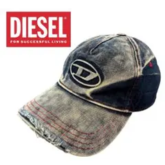【極美品】DIESEL C-SEYMON ダメージデニムキャップ