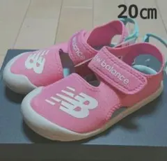 新品 【20㎝】 ニューバランス  NB サンダル  クルーザー