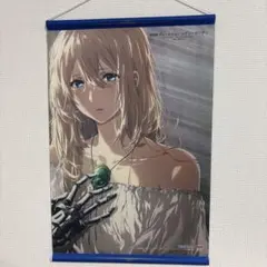 2026年最新】ヴァイオレット・エヴァーガーデン メモリアル