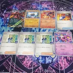 ポケモンカード ジムプロモ 8枚セットのサムネイル