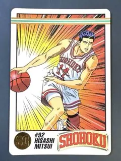 2025年最新】スラムダンク カードの人気アイテム - メルカリ