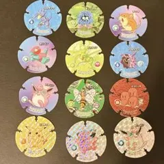 明治 ポケモン ハイパーボールチップ 12枚セット 当時物 食玩 旧ポケモン