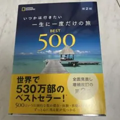 Item thumbnail for item e29f9fc9-bbb2-4436-9f52-2540f852281d