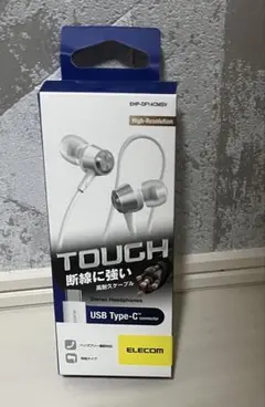 ELECOM BHP-DF14CMSV USB Type-C イヤホン