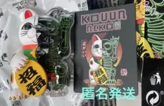希少 kouun neko 50 招き猫 フィギュア スカル スケルトン 6種 招福】kouun neko 50 招き猫 フィギュア スカル スケルトン - メルカリ