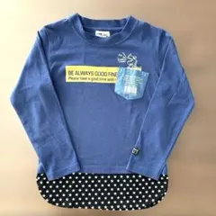 長袖シャツ　ロングTシャツ　恐竜　重ね着風　120㎝　ネイビー