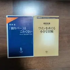 Item thumbnail for item 029e4901-20c0-4952-a7d0-9a7e1ed62708