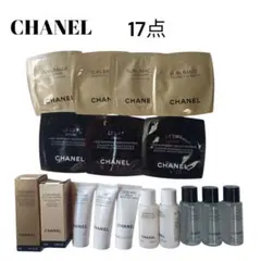 【未使用品】【匿名配送】CHANEL コスメサンプル 17点セット