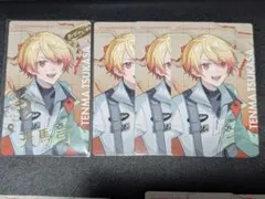 タカタカ様 リクエスト 2点 まとめ商品