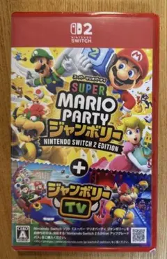 Switch2 ジャンボリー　新品最安値❗️