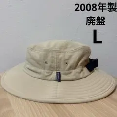 2025年最新】patagonia メンズ ハットの人気アイテム - メルカリ