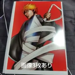 BLEACH　ポスター　一護