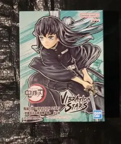 新品未開封　鬼滅の刃　VIBRATION STARS 時透無一郎　フィギュア