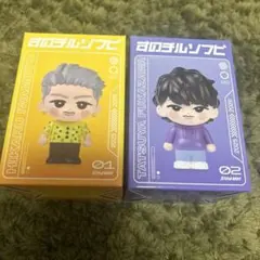 SnowMan すのチルソフビ 宮舘涼太 佐久間大介 - メルカリ