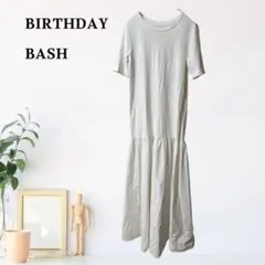 zA122【F】BIRTHDAY BASH ロングワンピース 切替 フレアのサムネイル