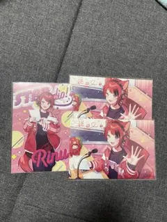 莉犬くんグッズ