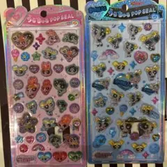 うるちゅるパワーパフガールズ //2枚セット